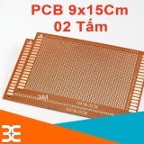 Bộ 2 Tấm Phíp Đồng Đục Lỗ 9x15cm ( Nâu )