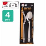 Bộ 4 thìa inox uống trà, café