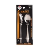 Bộ 4 thìa uống trà, cafe và 4 nĩa inox cao cấp - Hàng nhập khẩu Nhật Bản
