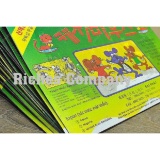 Bộ 5 miếng Keo dính chuột loại 1- Keo bẫy chuột siêu dính lớn Korea Catch-Mouse