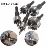 Bộ 5 mũi khoan thép khoét lỗ HSS cao cấp V1