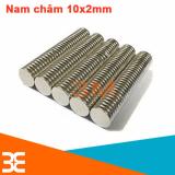 Bộ 5 viên nam châm đất hiếm 10x2mm