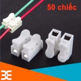 Bộ 50 Cầu Nối Nhanh Dây Điện 2P