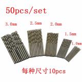 Bộ 50 mũi khoan mini 1-3mm