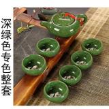 Bộ ấm chén men ngọc xanh họa tiết cá 3D