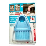 Bộ chổi xẻng quét bụi có nam châm mini KM-1170