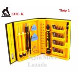 Bộ đồ nghề dụng cụ tua vít sửa chữa tháo lắp điện thoại iphone laptop các loại SHE.K (Thép 2)