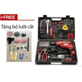 Bộ máy khoan đa năng 139 chi tiết tặng kèm bộ lưỡi cắt mài - BQ45