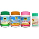 Bộ phân bón dành cho hoa lan và cây trồng Đầu Trâu Bình Điền