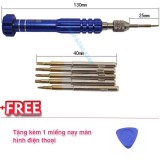 Bộ tua vít 5 đầu sửa chữa điện thoại đa năng + tặng miếng nạy màn hình
