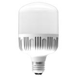 Bóng đèn led bulb 40w tiết kiệm điện 80%- 90%
