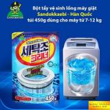 Bột tẩy lồng máy giặt Hàn Quốc Sandokkaebi thông minh 450Gram