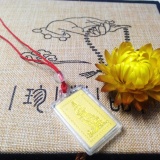 Bùa Bình An hộ mệnh đeo cổ hoặc bỏ ví (quà tặng may mắn)