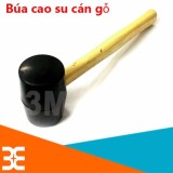 Búa cao su cán gỗ chất lượng cao