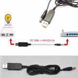 Cáp chuyển đổi điện áp từ cổng usb 5v sang 12v