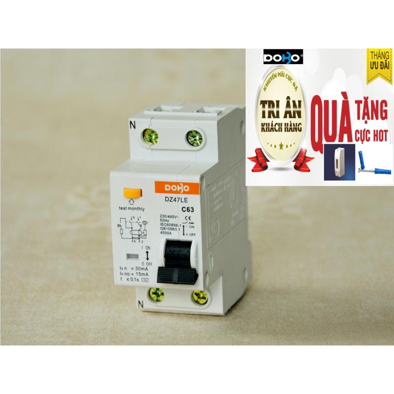 Bảng giá Cầu Dao Chống Dòng Rò (Chống Giật) DoBo 2P 40A-30mA (Trắng )