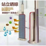 Cây lau nhà tự vắt thông minh xoay 360 độ