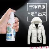Chai dung dịch xịt tẩy mốc quần áo
