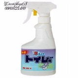 Chai xịt vệ sinh bồn cầu 300ml Rocket Nhập khẩu từ Nhật giá tốt