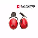 Chụp tai chống ồn gắn nón Pan Taiwan
