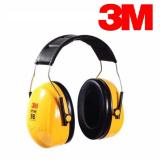 Chụp tai chống ồn 3M H9A