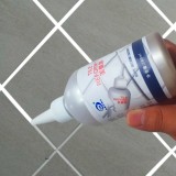 Combo 2 chai keo sơn kẻ mạch gạch tile reform 280ml