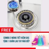COMBO 2 Màng lưới tụ nhiệt tiết kiệm gas cho gia đình bạn - Tặng 1 khăn lau tay nhà bếp tiện lợi - HPSP247