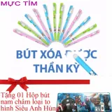 [COMBO] Bút bi mực gel tẩy xóa được, hình Doraemon - Hộp 12 bút (Mực Tím) VÀ 1 Hộp bút to hình SIÊU ANH HÙNG