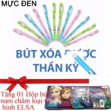 [COMBO] Bút xóa được sau khi viết hiệu Doraemon - Hộp 12 bút (Mực Đen) VÀ 1 Hộp bút to hình ELSA & ANNA
