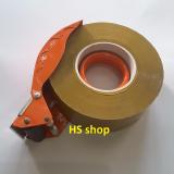 Combo cuộn băng dính vàng đục, lõi nhựa, loại 650g và dụng cụ cắt 200 yard -npp hs shop