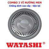 COMBO X2 Vỉ Nướng Chống Dính Men Cao Cấp Watashi Tiện Lợi