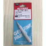 Đầu mỏ hàn goot tq-77-rt-sb-l