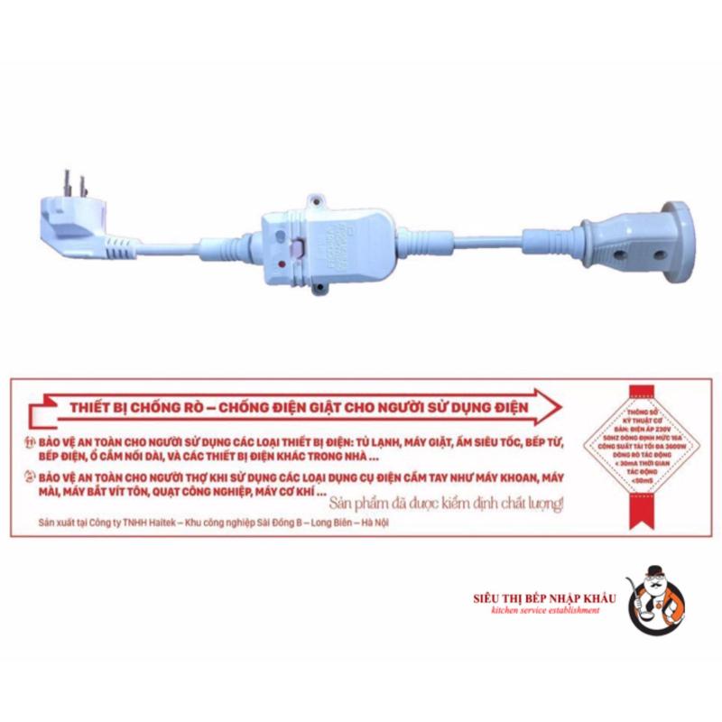 Bảng giá Dây chống giật điện Haitek ELCB