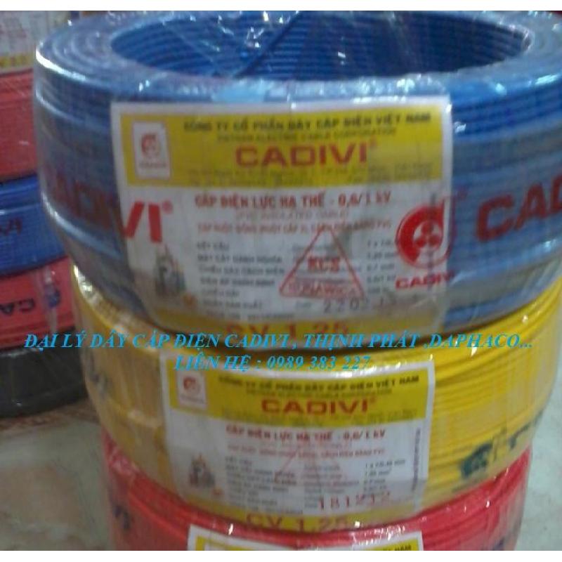 Bảng giá Mua Dây điện đôi mềm CADIVI - Vcmd 2x1.5 (2x30/0.2mm)