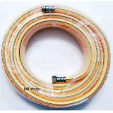 Dây phun áp lực,dây phun thuốc trừ sâu,ống dẫn nước xịt rửa côngnghiệp