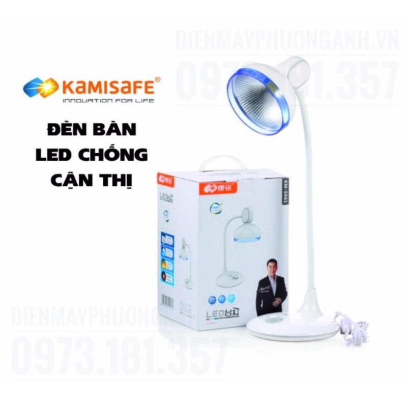 Bảng giá Đèn bàn thông minh chống cận KM-S061 + Tặng Ổ Cắm Chịu Nhiệt Gía 35K