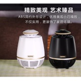 Đèn chuyên dụng diệt muỗi thông minh bằng công nghệ mới nhất REMAX RT-MK02