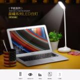 Đèn học công nghệ LED tích điện thông minh bảo vệ mắt để bàn đa chức năng Remax RT - E190 - Phân phối bởi Vietstore