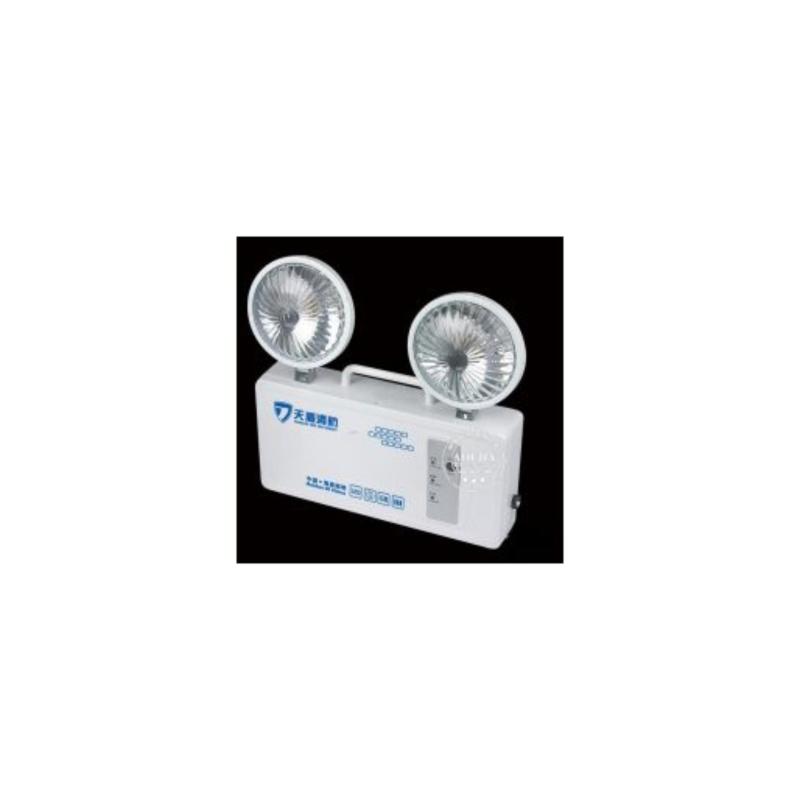 Bảng giá ĐÈN LED CỨU HỘ U5