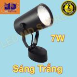Đèn led rọi ngồi cob vỏ đen ánh sáng trắng 7w - md68