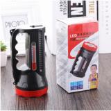 Siêu hot-đèn pin siêu sáng, đèn pin led, đèn pin,đèn pin xách tay 9 led chân sạc loại 1 bóng - dụng cụ đa năng 206382 - đen