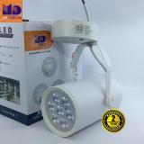 Đèn rọi ngồi vỏ trắng ánh sáng trắng 7W - MD62