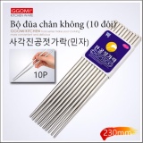 Bộ đũa ăn inox GGomi công nghệ chân không GG624 - Hàng nhập khẩu Hàn Quốc
