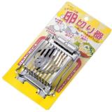 Dụng cụ cắt trứng inox- Hàng nhập khẩu Nhật Bản