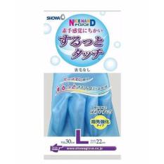 Găng tay biết thở showa size l- hàng nhập khẩu nhật bản, siêu thị sakura, sakura store
