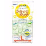Găng tay rửa bát kháng khuẩn chống mồ hôi SHOWA size L new 2021- Hàng nhập khẩu Nhật Bản, Siêu thị SAKURA, SAKURA Store