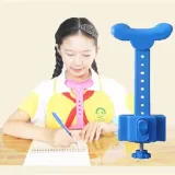 Gậy chống cận thị