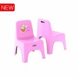 Ghế dựa trẻ em Baby Duy Tân