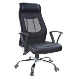 [HCM]Ghế giám đốc HC20502-M1 (Đen)- Hàng Nhập Khẩu PRICE