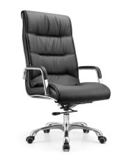 Ghế giám đốc lưng cao hc10114-u1 - hàng nhập khẩu